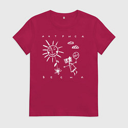 Женская футболка DDT АКТРИСА ВЕСНА