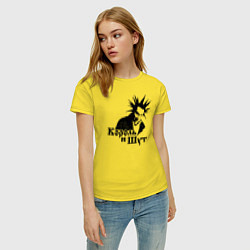 Футболка хлопковая женская Король и Шут ГОРШОК, цвет: желтый — фото 2