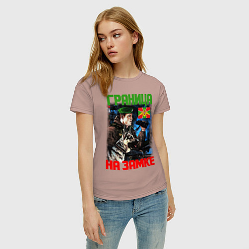 Женская футболка ГРАНИЦА НА ЗАМКЕ / Пыльно-розовый – фото 3