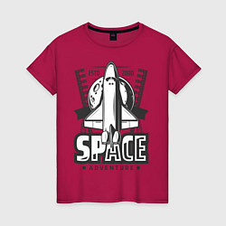 Футболка хлопковая женская Космический корабль, цвет: маджента