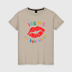 Женская футболка Поцелуй - Я Вакцинирован