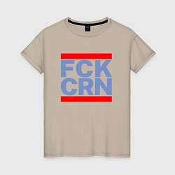 Женская футболка FCK CRN