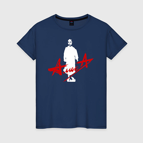 Женская футболка Группа АЛИСА - Дискография / Тёмно-синий – фото 1