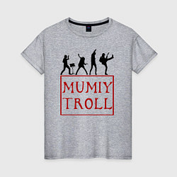 Женская футболка Mumiy Troll Мумий Тролль