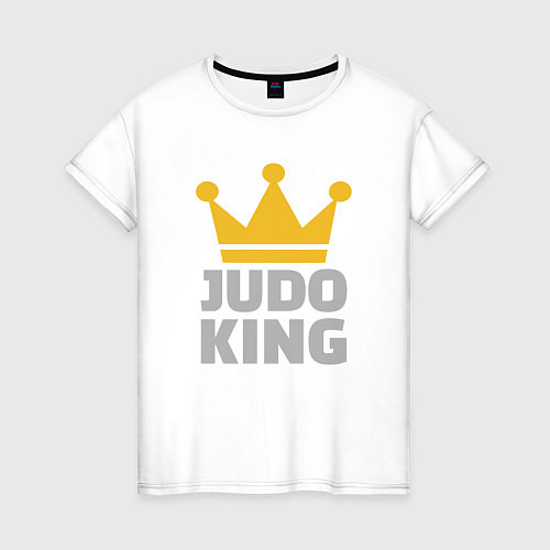 Женская футболка Король Дзюдо / Белый – фото 1