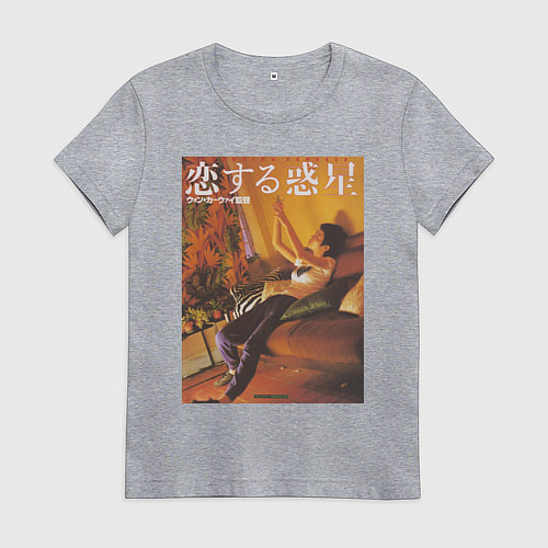 Женская футболка Чунгкингский экспресс / Меланж – фото 1