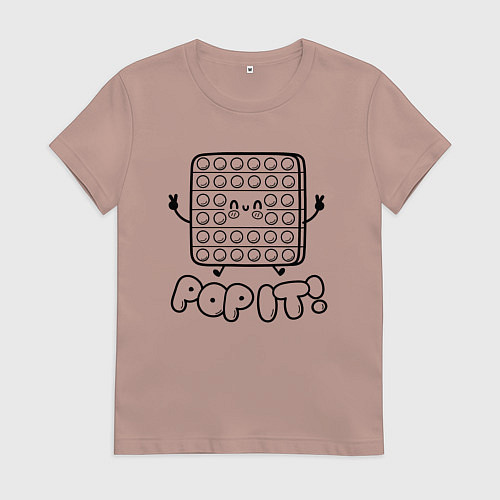 Женская футболка ПОП ИТ РАСКРАСЬ САМ POP IT / Пыльно-розовый – фото 1