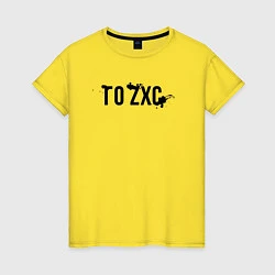 Футболка хлопковая женская Го ZXC, цвет: желтый
