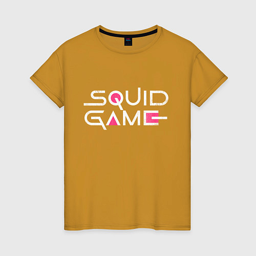Женская футболка Squid game - Игра в кальмара / Горчичный – фото 1