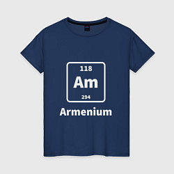Футболка хлопковая женская Армениум, цвет: тёмно-синий