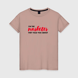 Футболка хлопковая женская Тот самый маркетолог, цвет: пыльно-розовый