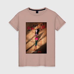Футболка хлопковая женская Игра в кальмара: Постер, цвет: пыльно-розовый