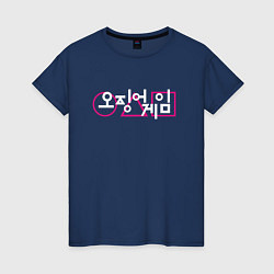 Женская футболка Игра в кальмара: Лого