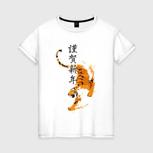 Женская футболка Китайский тигр 2022 / Белый – фото 1