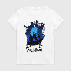 Футболка хлопковая женская Ходячий Замок Хаула, цвет: белый