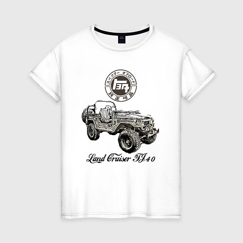 Женская футболка Toyota Land Cruiser FJ 40 off-road vehicle / Белый – фото 1