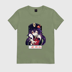 Женская футболка Ху Тао воздушный поцелуй Геншин импакт