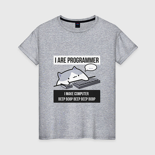 Женская футболка I are programmer beep boop Кот программист / Меланж – фото 1