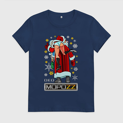 Женская футболка ДЕД МОРОZZ / Тёмно-синий – фото 1