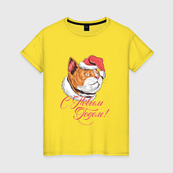 Женская футболка Сытый кот Новый год 2022