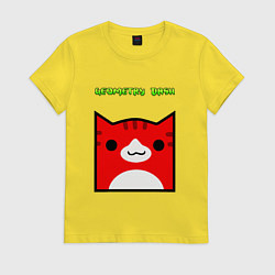 Женская футболка Geometry Dash: Cat Skin