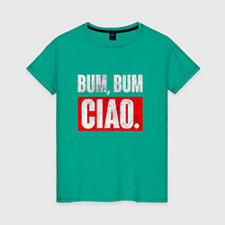 Женская футболка BUM BUM CIAO БУМАЖНЫЙ ДОМ