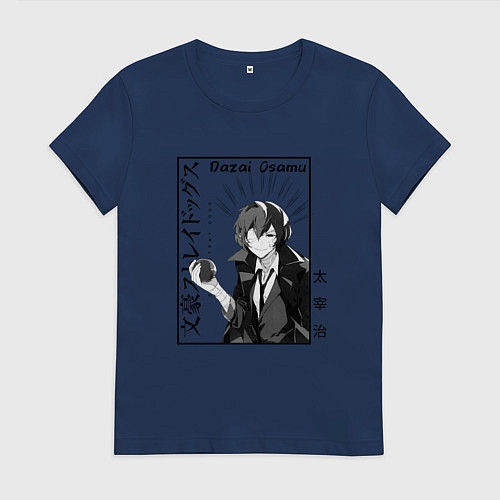 Женская футболка Osamu Dazai Великий из Бродячих Псов / Тёмно-синий – фото 1