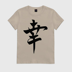 Женская футболка Японский иероглиф Счастье