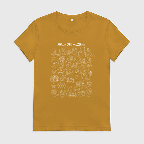 Женская футболка Гид по России в иконках / Горчичный – фото 1
