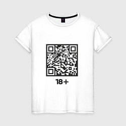 Футболка хлопковая женская QR 18, цвет: белый