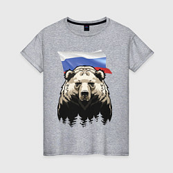 Женская футболка Русский спокойный хозяин леса