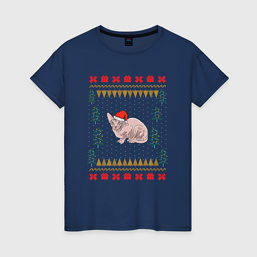Женская футболка Сфинкс рождественский свитер / Тёмно-синий – фото 1