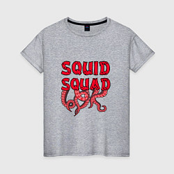Футболка хлопковая женская Squid Squad, цвет: меланж