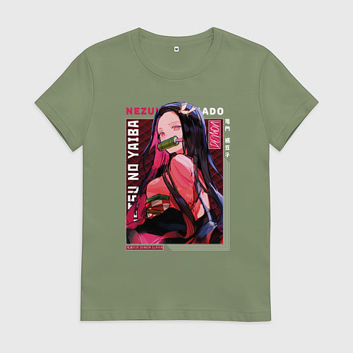 Женская футболка Незуко Камадо Nezuko Kamado, Клинок, рассекающий д / Авокадо – фото 1