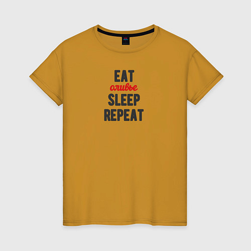 Женская футболка Eat оливье Sleep Repeat / Горчичный – фото 1