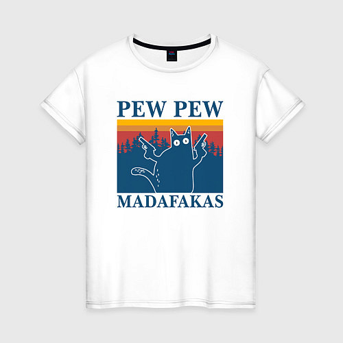 Женская футболка Madafakas PEW PEW / Белый – фото 1