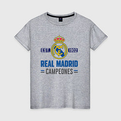 Футболка хлопковая женская Real Madrid Реал Мадрид, цвет: меланж