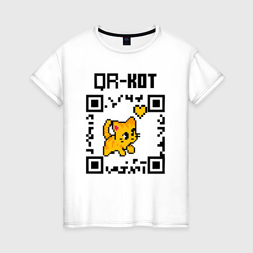 Женская футболка QR КОД КОТЕНОК С СЕРДЦЕМ / Белый – фото 1