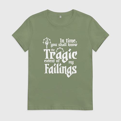 Женская футболка DARKEST DUNGEON LOGO WHITE / Авокадо – фото 1