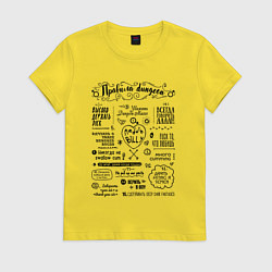 Женская футболка Правила Dungeon Master