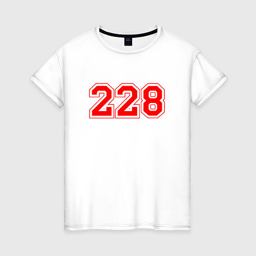 Женская футболка 228 рэп / Белый – фото 1