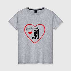 Женская футболка День святого Валентина любовь для двоих