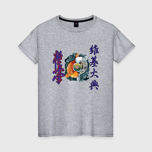 Женская футболка Рыбы мудрости Карпы Кои / Меланж – фото 1