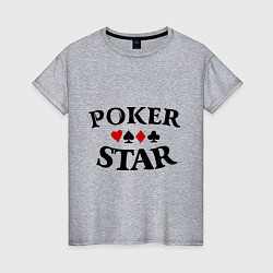Футболка хлопковая женская Poker Star, цвет: меланж