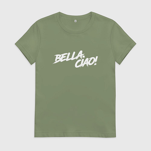 Женская футболка БУМАЖНЫЙ ДОМ, BELLA CIAO! / Авокадо – фото 1