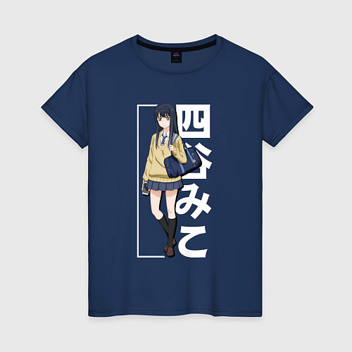 Женская футболка Yotsuya Miko / Тёмно-синий – фото 1