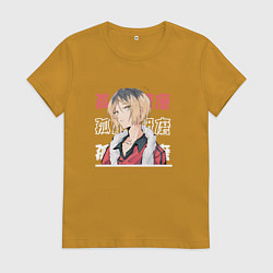 Женская футболка Волейбол Haikyu , Кенма Козуме Kenma Kozume