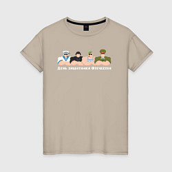 Женская футболка Разные войска