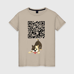 Женская футболка Я люблю тебя! QR-code!