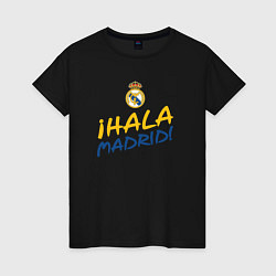 Футболка хлопковая женская HALA MADRID, Real Madrid, Реал Мадрид, цвет: черный
